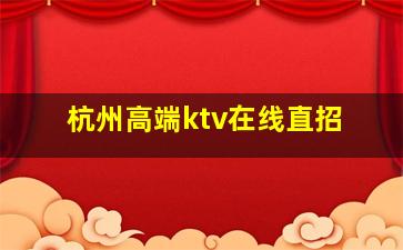 安阳酒吧招聘